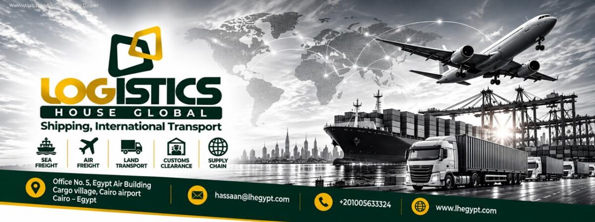Logistics House Global – Global Logistics Solutions You Can Trust